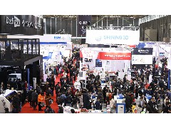 3D Printing Asia2023年廣州國(guó)際3D打印展覽會(huì)